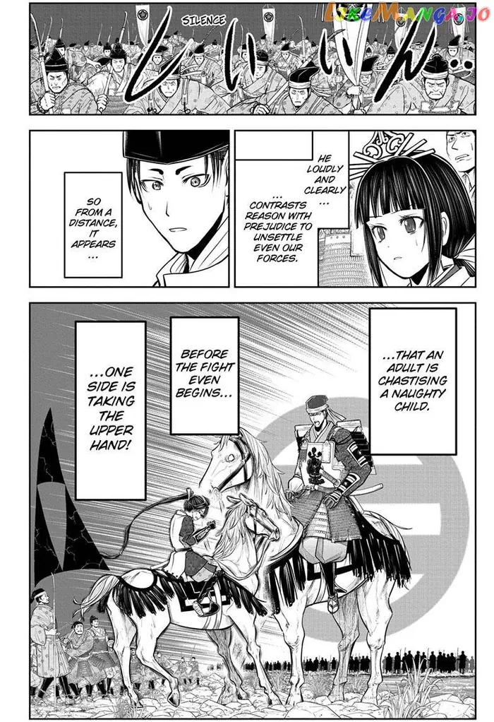 The Elusive Samurai Chapter 92 image 15_optimized